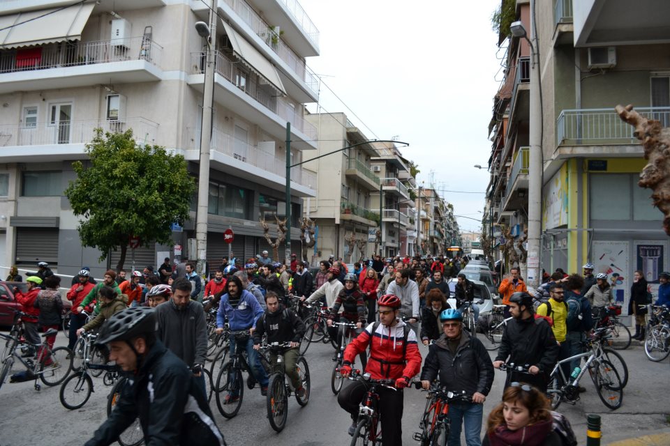 Όλοι ίσοι, όλοι διαφορετικοί