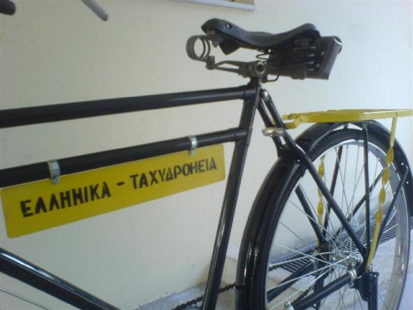 χρονολόγηση για ποδηλάτες