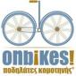 Εικόνα OnBikes Komotini