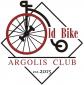 Εικόνα Old Bike Club Αργολίδος
